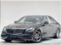 2014 Mercedes-Benz S-Class