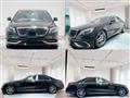 2014 Mercedes-Benz S-Class