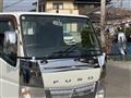 2015 Mitsubishi Fuso Canter
