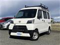 2020 Daihatsu Hijet Cargo