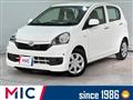 2017 Daihatsu Mira