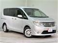 2015 Nissan Serena