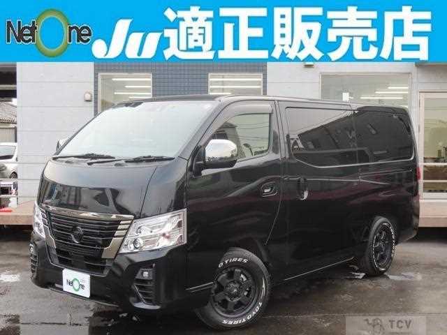 2024 Nissan Nissan Others