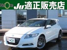2012 Honda CR-Z