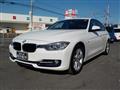 2012 BMW 3 Series