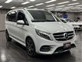 2017 Mercedes-Benz V-Class