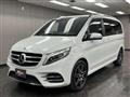 2017 Mercedes-Benz V-Class