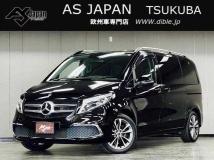 2021 Mercedes-Benz V-Class