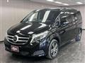 2017 Mercedes-Benz V-Class