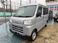 2023 Daihatsu Hijet Cargo