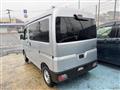 2023 Daihatsu Hijet Cargo