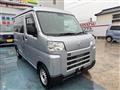 2023 Daihatsu Hijet Cargo