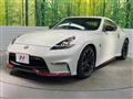 2020 Nissan Fairlady Z