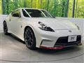 2020 Nissan Fairlady Z