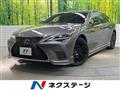 2023 Lexus LS