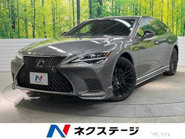 2023 Lexus LS