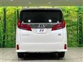 2022 Toyota Alphard Hybrid