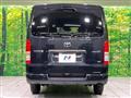 2025 Toyota Hiace Van