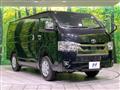 2025 Toyota Hiace Van