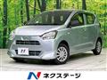 2019 Daihatsu Mira