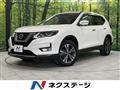 2019 Nissan X-Trail