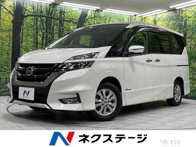 2018 Nissan Serena