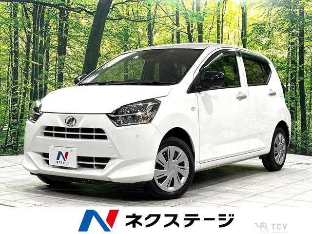 2020 Daihatsu Mira