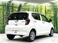 2020 Daihatsu Mira