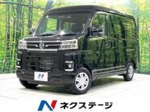 2026 Daihatsu Atrai