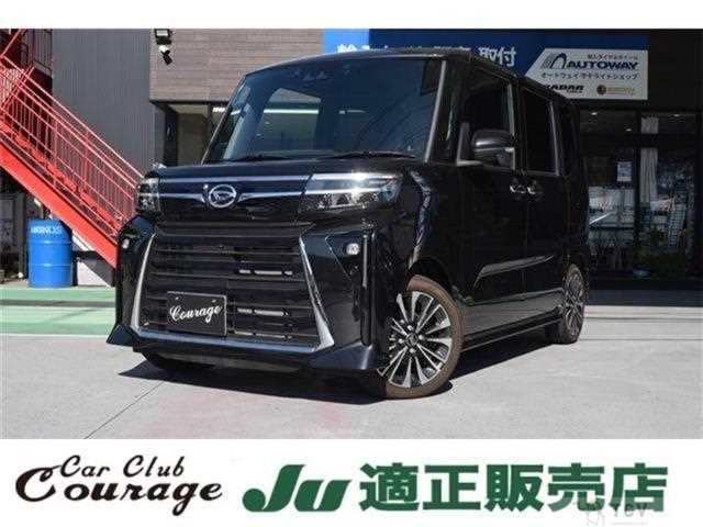 2023 Daihatsu Tanto