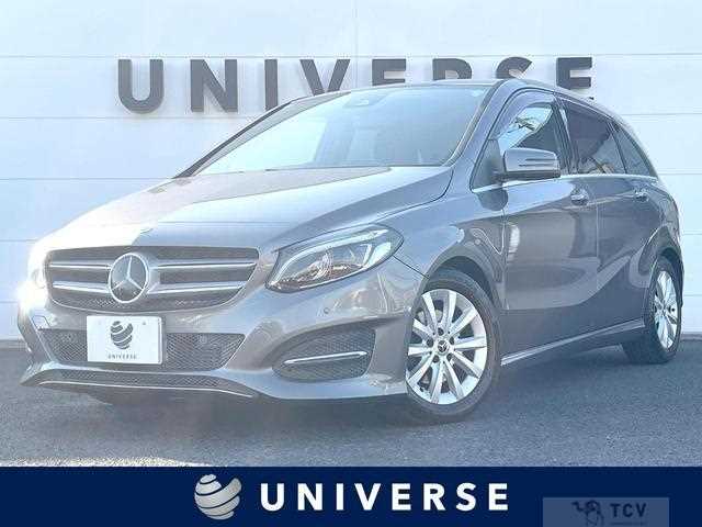 2017 Mercedes-Benz B-Class