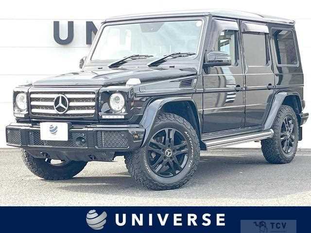 2016 Mercedes-Benz G-Class