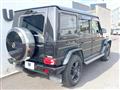2016 Mercedes-Benz G-Class