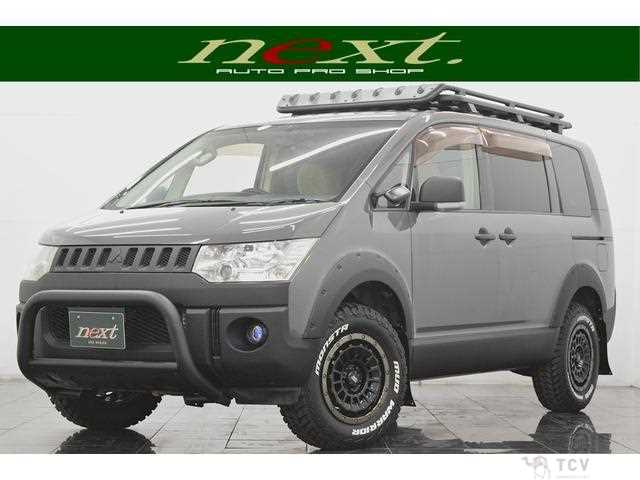 2008 Mitsubishi Delica D5