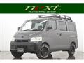 2015 Toyota Townace Van