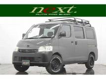 2015 Toyota Townace Van