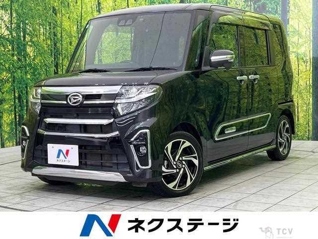 2021 Daihatsu Tanto