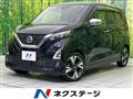 2019 Nissan Nissan Others