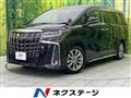 2022 Toyota Alphard G