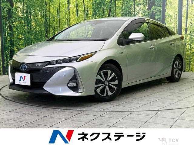 2018 Toyota Prius