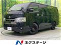 2024 Toyota Hiace Van