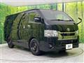 2024 Toyota Hiace Van