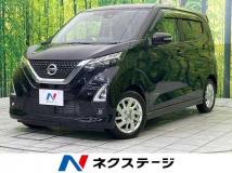2021 Nissan Nissan Others