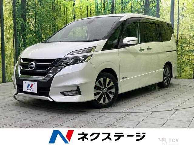 2017 Nissan Serena