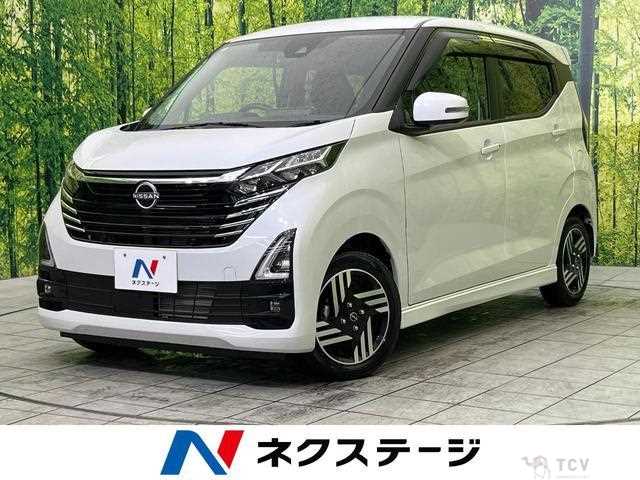 2025 Nissan Nissan Others
