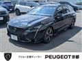 2024 Peugeot 308