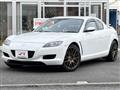 2007 Mazda RX-8