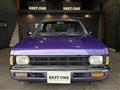 1993 Nissan Dutsun Truck