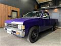 1993 Nissan Dutsun Truck