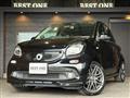 2019 Smart Smart ForFour